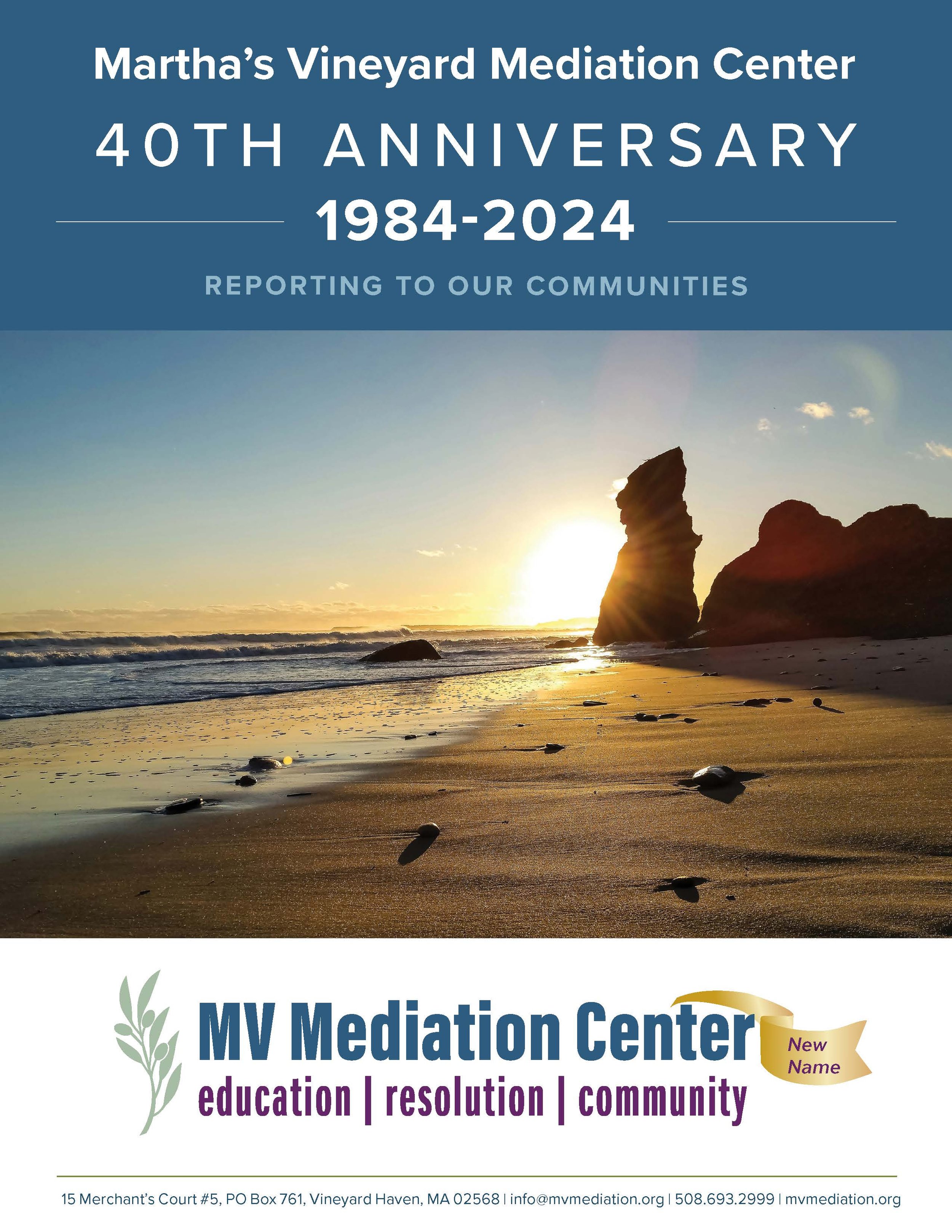 40th Anniversary Annual Report