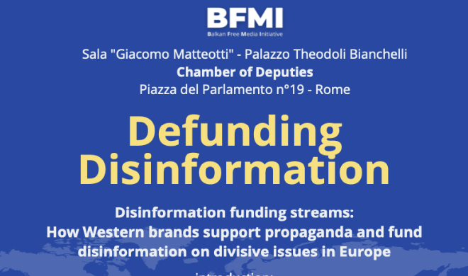 Chamber of Deputies Event: Defunding Disinformation | 29 February, 11:00 am – 13:00 pm
